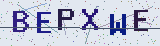 Code anti-spam *