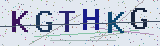 Code anti-spam *